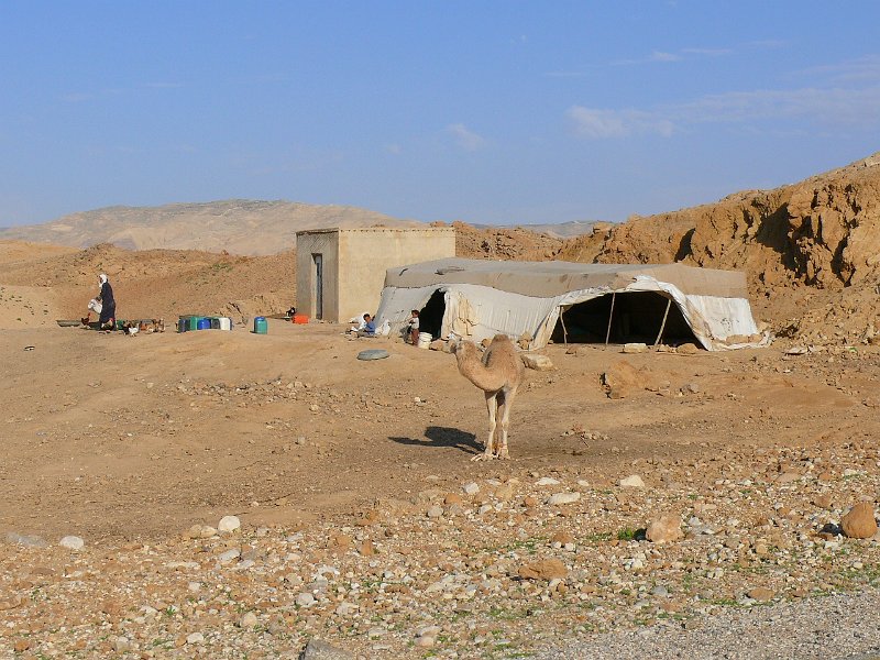 Mount Nebo (14).jpg